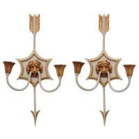 Pair of Lion Mask Sconces by French