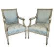Pair of 19th Century French Carved Fauteuils