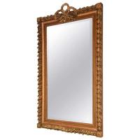 Large Mirror in Carved Giltwood Foliate Frame by French