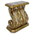 Carved and Gilded Classical-form Corbel Side Table