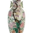 19th Century Chinese Famille Mandarin Vase