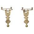 Pair of Egyptian Revival Bronze Figural Sconces